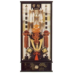 破魔弓: 常陸