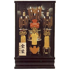破魔弓: 宝永