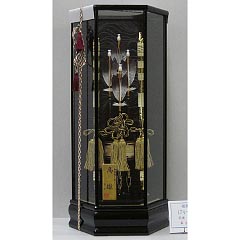 破魔弓: 高雄
