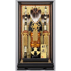 破魔弓: 松濤