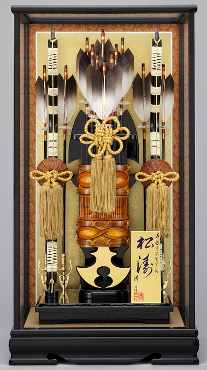 松濤