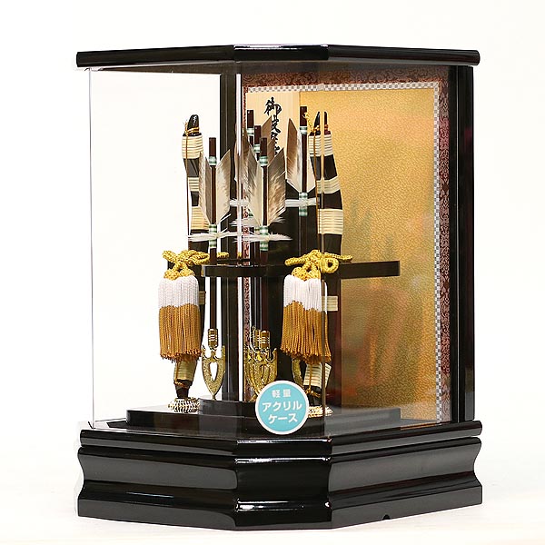 吉徳　 破魔弓　黒塗り 六角 アクリルケース飾り　詳細画像