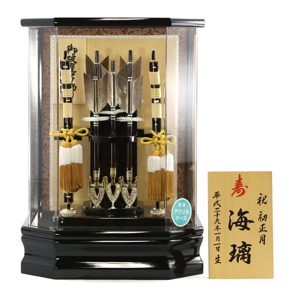 吉徳　 破魔弓　黒塗り 六角 アクリルケース飾り　詳細画像