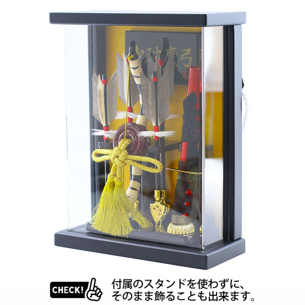 破魔弓 美光 壁掛け 額飾り 武蔵 黒消塗り アクリルケース スタンド付き 詳細画像 美光 破魔弓 壁掛け 額飾り 武蔵 黒消塗り アクリルケース スタンド付き 詳細画像