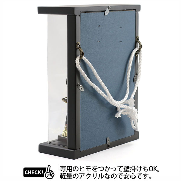 破魔弓 美光 壁掛け 額飾り 武蔵 黒消塗り アクリルケース スタンド付き 詳細画像 美光 破魔弓 壁掛け 額飾り 武蔵 黒消塗り アクリルケース スタンド付き 詳細画像