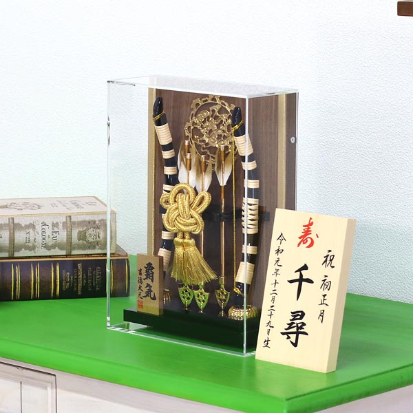破魔弓 | 雛人形、五月人形、こいのぼり、盆提灯のことなら「人形の 