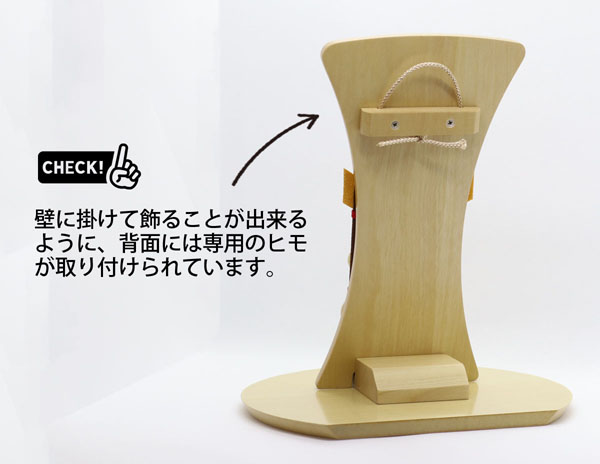 美山　 破魔弓　壁掛け対応 木製・ちりめん インテリア破魔弓 赤紐 半円形敷板セット　詳細画像