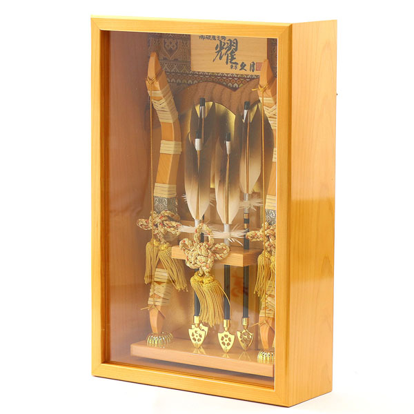 久月　 破魔弓　壁掛け 耀 本籐巻 龍村裂箙 桧アクリルケース 額飾り　詳細画像