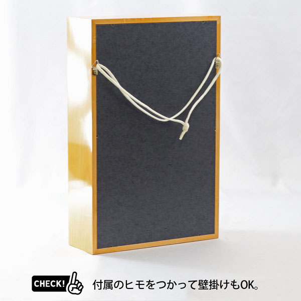 久月　 破魔弓　壁掛け 耀 本籐巻 龍村裂箙 桧アクリルケース 額飾り　詳細画像