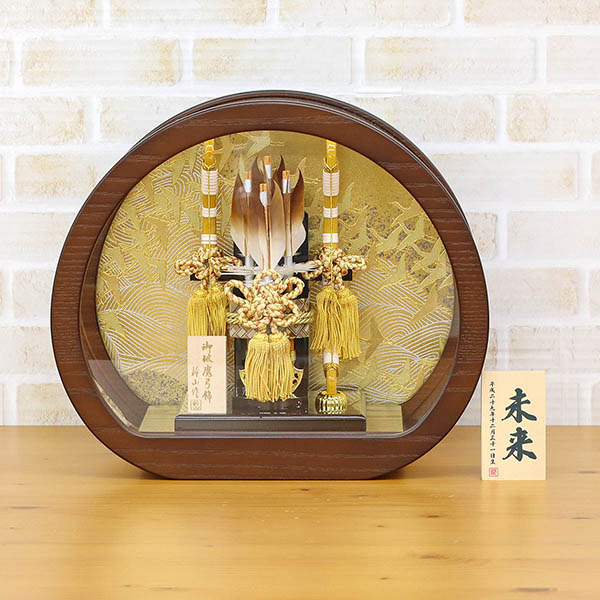 幹山　 破魔弓　和 なごみ オーク材 円形 丸形 アクリルケース飾り　詳細画像