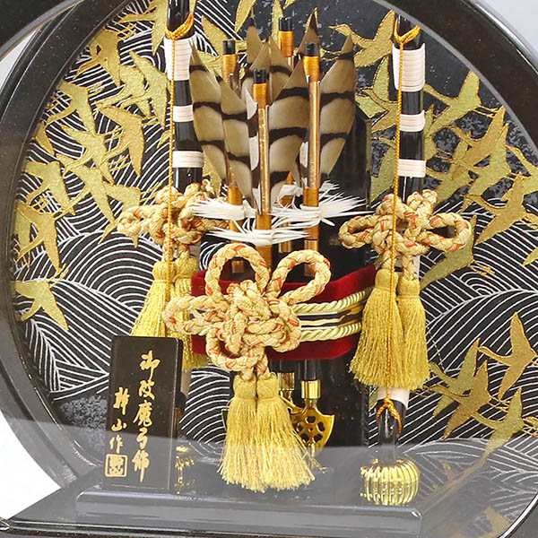 幹山　 破魔弓　円 まどか 黒金ラメ塗り 円形 丸形 アクリルケース飾り　詳細画像