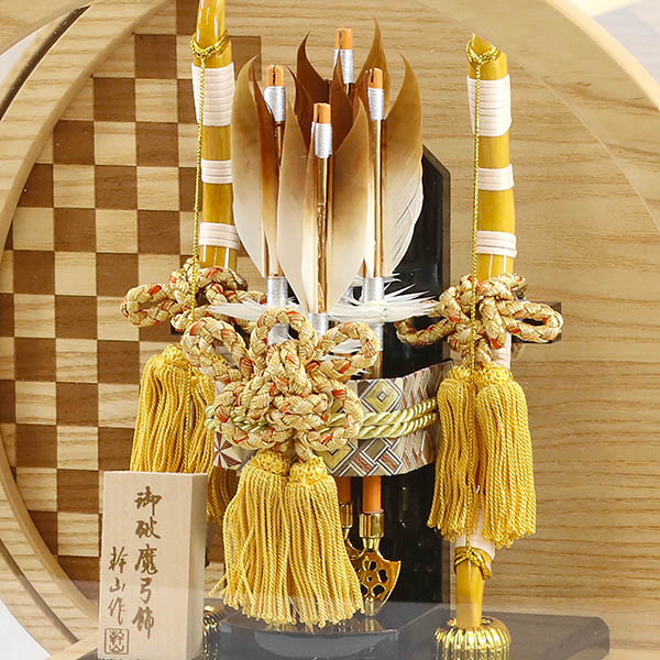 幹山　 破魔弓　和 なごみ タモ材 円形 丸形 アクリルケース飾り　詳細画像