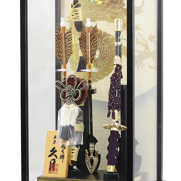 久月　 破魔弓　慶長 黒塗り ガラスケース　詳細画像