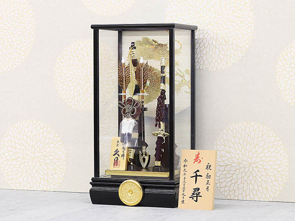 久月　 破魔弓　慶長 黒塗り ガラスケース　詳細画像