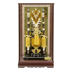 破魔弓: 花梨矢籠  竹製網代矢籠 面取ガラスケース飾り