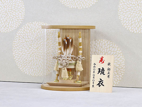 破魔弓 幹山 禄 矢立 タモ 白木 まどか 円形 筒型 アクリルケース飾り 詳細画像 幹山 破魔弓 禄 矢立 タモ 白木 まどか 円形 筒型 アクリルケース飾り 詳細画像