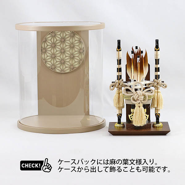 破魔弓 平安豊久 ケース飾り 栄華 11号 アクリルケース 【2025年度新作