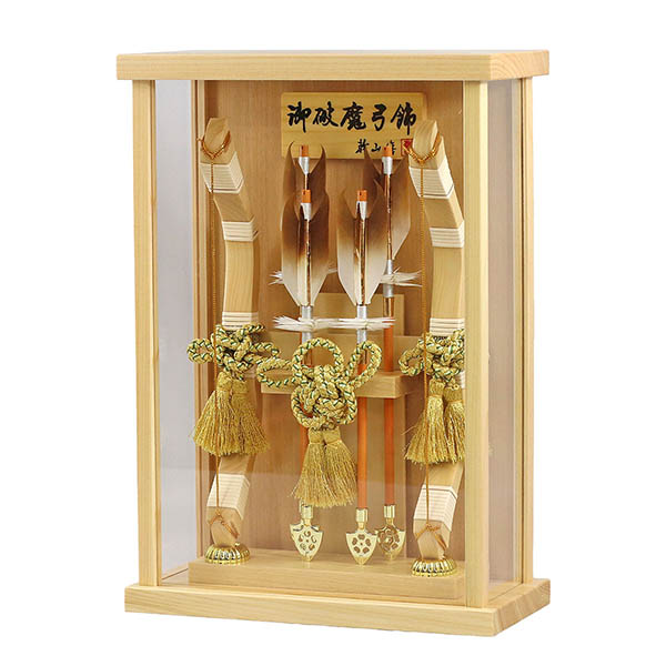 幹山　 破魔弓　壁掛け 額飾り 創 桧 白木 木目バック つや消し アクリルケース飾り　詳細画像