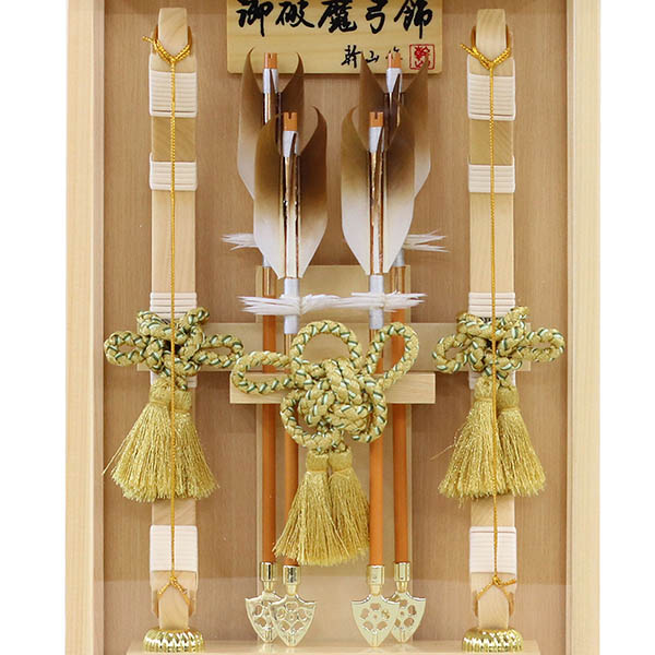 幹山　 破魔弓　壁掛け 額飾り 創 桧 白木 木目バック つや消し アクリルケース飾り　詳細画像