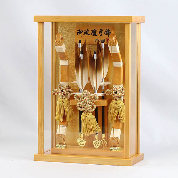 破魔弓 | 雛人形、五月人形、こいのぼり、盆提灯のことなら「人形の