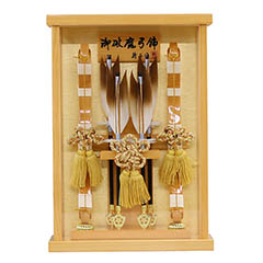 破魔弓: 壁掛け 額飾り 創 桧 金バック 艶塗り アクリルケース飾り