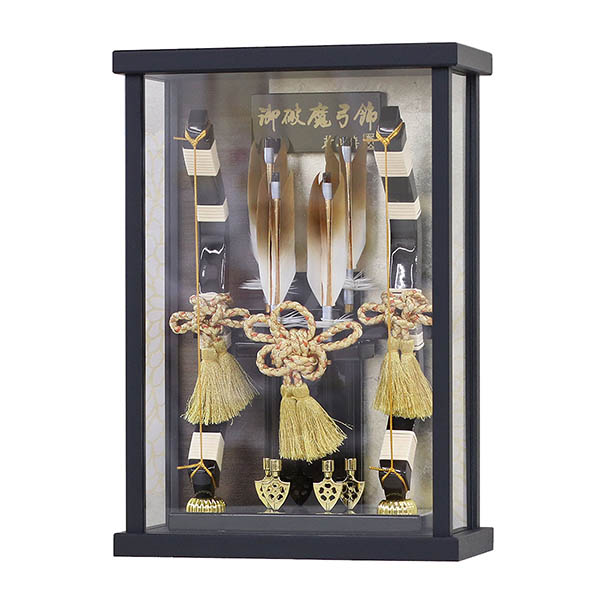 破魔弓 幹山 壁掛け 額飾り 創 黒サテン 艶消し アクリルケース飾り 詳細画像 幹山 破魔弓 壁掛け 額飾り 創 黒サテン 艶消し アクリルケース飾り 詳細画像