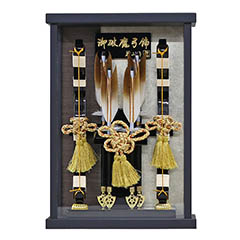 破魔弓: 壁掛け 額飾り 創 黒サテン 艶消し アクリルケース飾り