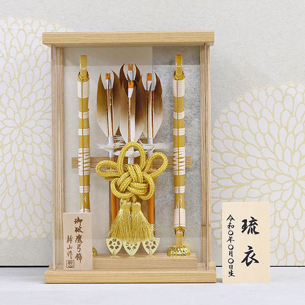 幹山　 破魔弓　壁掛け 額飾り 駿 白木 アクリルケース飾り　詳細画像