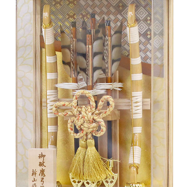 破魔弓 幹山 壁掛け 額飾り 絃 白木 寄木細工 金バック アクリルケース飾り 詳細画像 幹山 破魔弓 壁掛け 額飾り 絃 白木 寄木細工 金バック アクリルケース飾り 詳細画像