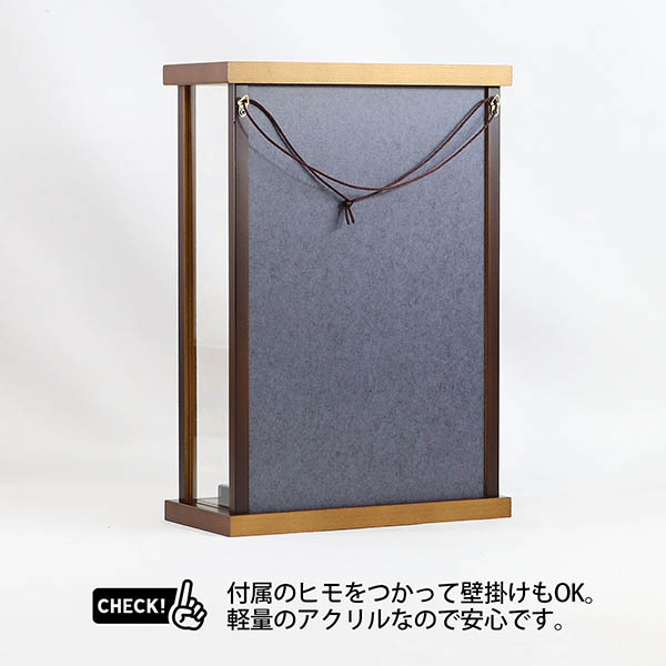 幹山　 破魔弓　壁掛け 額飾り 創 オーク材 金バック アクリルケース飾り　詳細画像