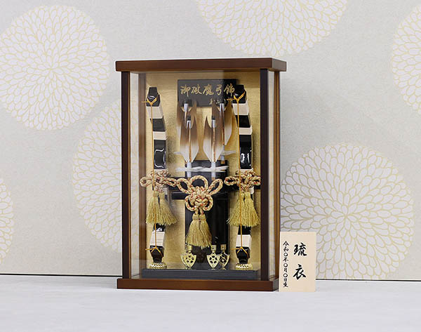 幹山　 破魔弓　壁掛け 額飾り 創 オーク材 金バック アクリルケース飾り　詳細画像