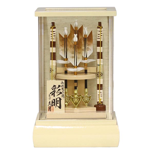 彩明 本籐巻 アイボリー 前面アクリルケース