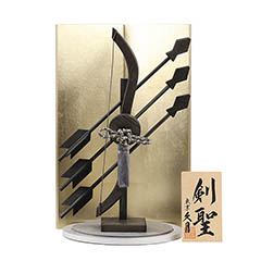 破魔弓 | 久月作破魔弓 | 久月作破魔弓 | 雛人形、五月人形