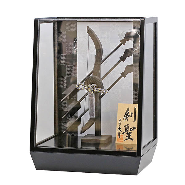 破魔弓 久月 剣聖 黒 木製 市松・四君子柄 黒塗り アクリルケース 詳細画像 久月 破魔弓 剣聖 黒 木製 市松・四君子柄 黒塗り アクリルケース 詳細画像