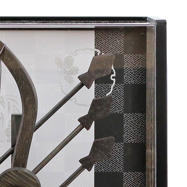 破魔弓 久月 剣聖 黒 木製 市松・四君子柄 黒塗り アクリルケース 詳細画像 久月 破魔弓 剣聖 黒 木製 市松・四君子柄 黒塗り アクリルケース 詳細画像