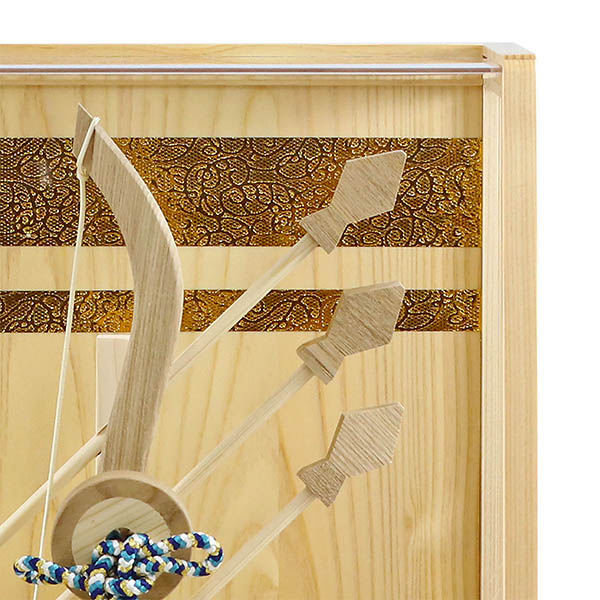 破魔弓 久月 光聖 白 木製 二引き柄 白木 木目 アクリルケース 詳細画像 久月 破魔弓 光聖 白 木製 二引き柄 白木 木目 アクリルケース 詳細画像