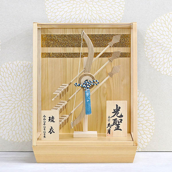 破魔弓 久月 光聖 白 木製 二引き柄 白木 木目 アクリルケース 詳細画像 久月 破魔弓 光聖 白 木製 二引き柄 白木 木目 アクリルケース 詳細画像