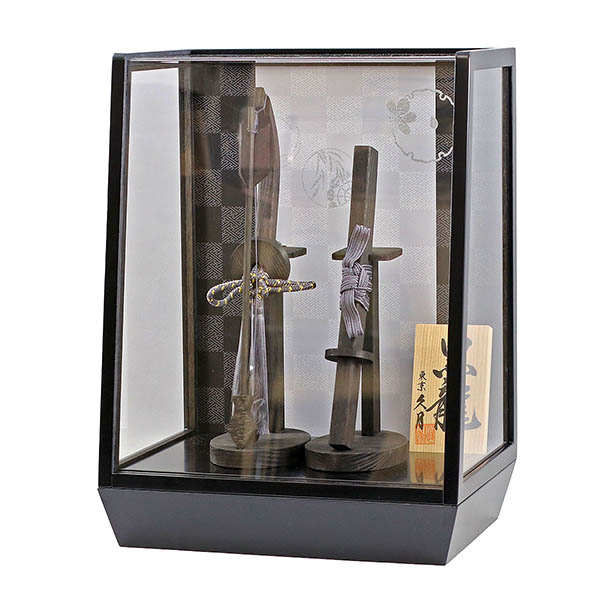 破魔弓 久月 黒龍 木製 市松・四君子柄 黒塗り アクリルケース 詳細画像 久月 破魔弓 黒龍 木製 市松・四君子柄 黒塗り アクリルケース 詳細画像