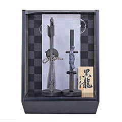 破魔弓: 黒龍 木製 市松・四君子柄 黒塗り アクリルケース