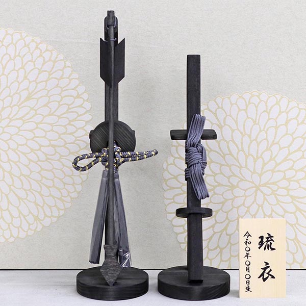 破魔弓 久月 黒龍 木製 破魔弓 詳細画像 久月 破魔弓 黒龍 木製 破魔弓 詳細画像