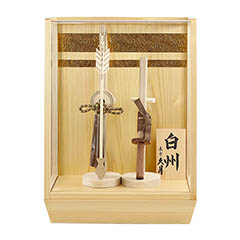 破魔弓: 白州 木製 二引き柄 白木 木目 アクリルケース