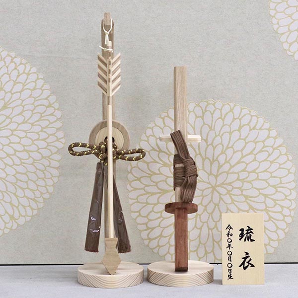 破魔弓 久月 白州 木製 破魔弓 詳細画像 久月 破魔弓 白州 木製 破魔弓 詳細画像