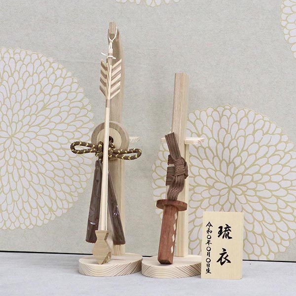 破魔弓 久月 白州 木製 破魔弓 詳細画像 久月 破魔弓 白州 木製 破魔弓 詳細画像