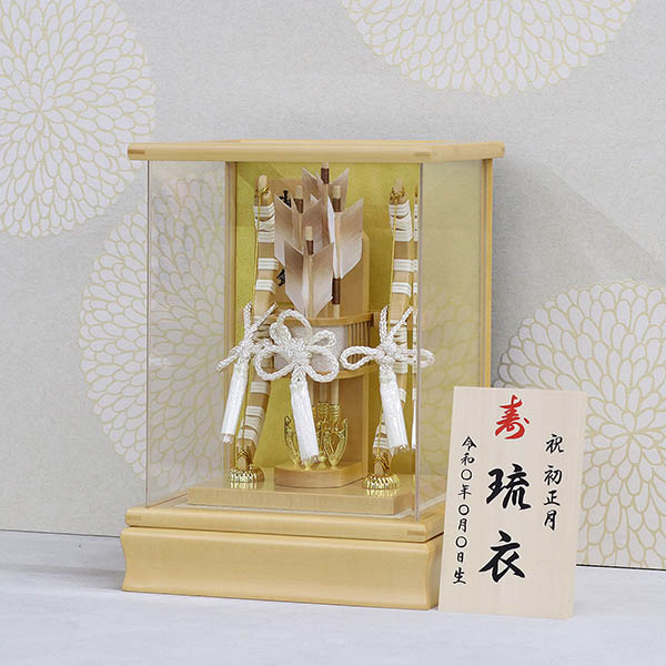 破魔弓 吉徳 白木調 木目 アクリルケース飾り 詳細画像 吉徳 破魔弓 白木調 木目 アクリルケース飾り 詳細画像