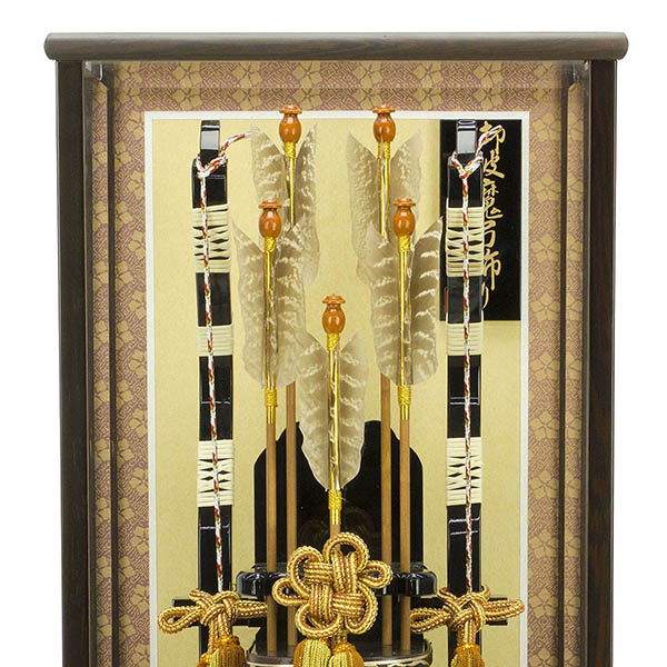 フジキ　 破魔弓　鉄刀木 勇輝 面取り ガラスケース飾り　詳細画像