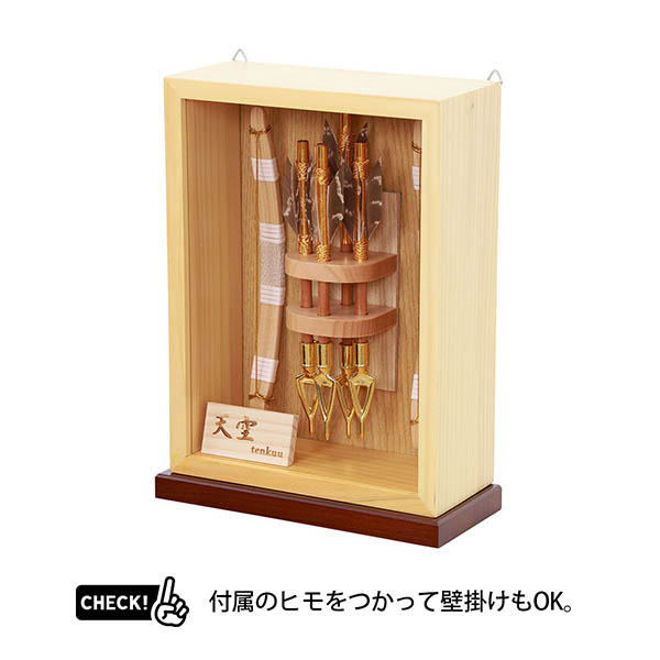 フジキ　 破魔弓　壁掛け 額飾り 天空 アクリルケース飾り　詳細画像