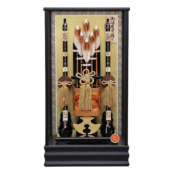 暖 B 黒木目 ガラスケース飾り