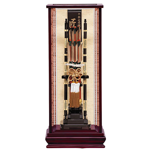 破魔弓工房 寿々登 1/6 木目乃匠 木製籐巻弓 水鳥鴨羽根 面取り ガラスケース飾り