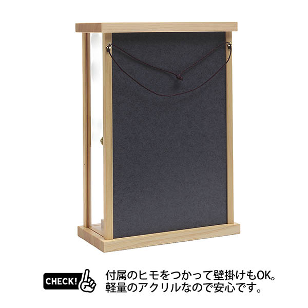 破魔弓 久月 壁掛け 額飾り 光耀 龍村裂 本籐巻 檜 アクリルケース 詳細画像 久月 破魔弓 壁掛け 額飾り 光耀 龍村裂 本籐巻 檜 アクリルケース 詳細画像