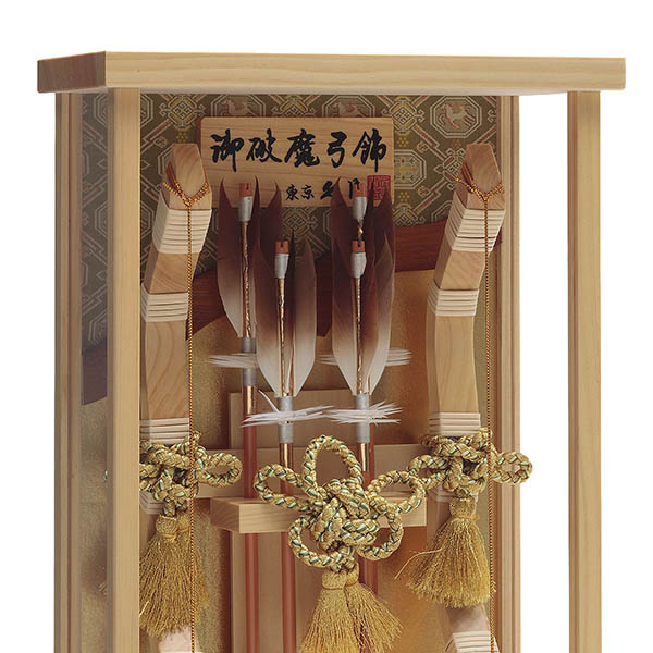 破魔弓 久月 壁掛け 額飾り 光耀 龍村裂 本籐巻 檜 アクリルケース 詳細画像 久月 破魔弓 壁掛け 額飾り 光耀 龍村裂 本籐巻 檜 アクリルケース 詳細画像